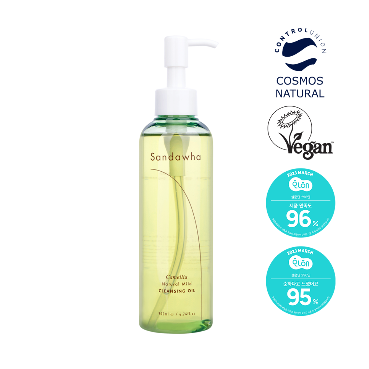 زيت سانداوا الطبيعي المنظف اللطيف