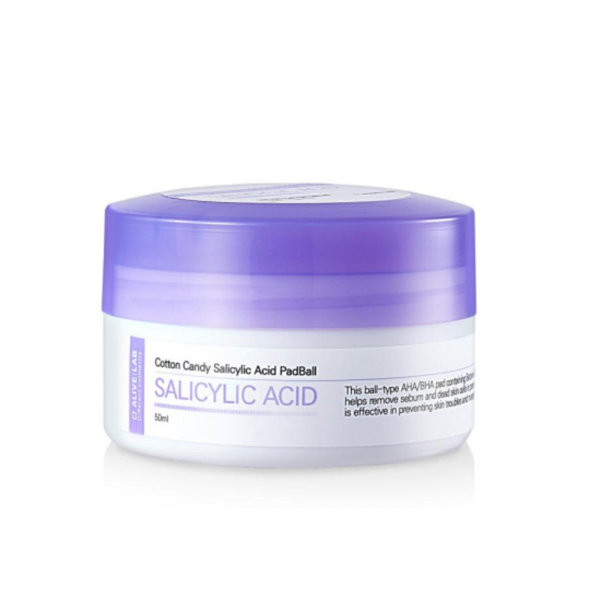 كرة قطنية بحمض الساليسيليك 50 مل