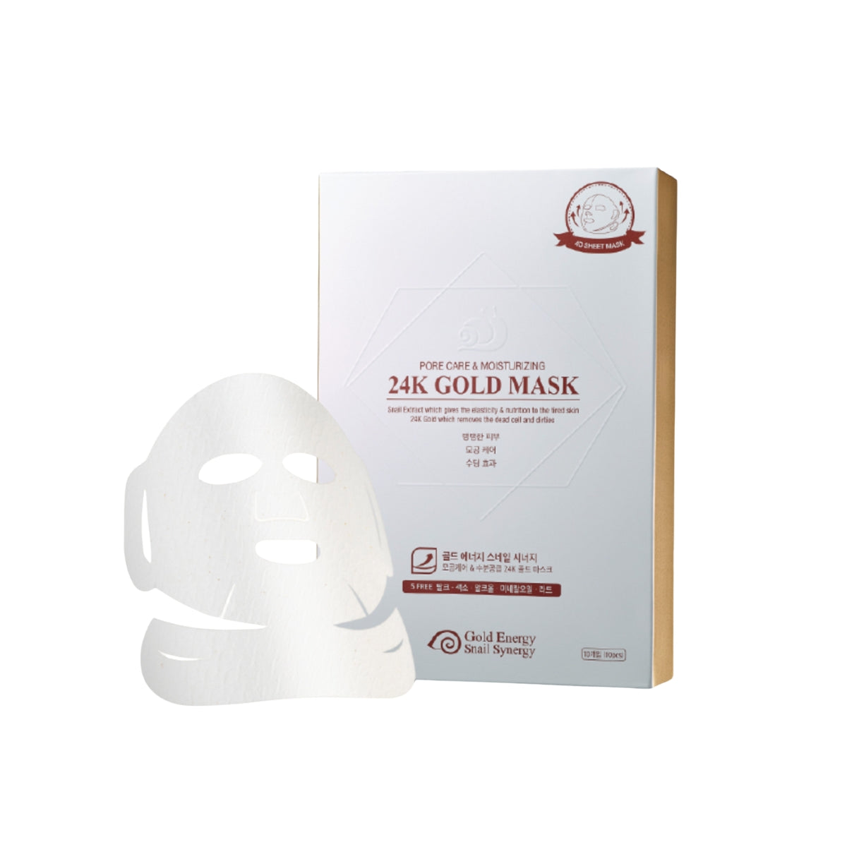 Gold Mask Pore Care 33ml