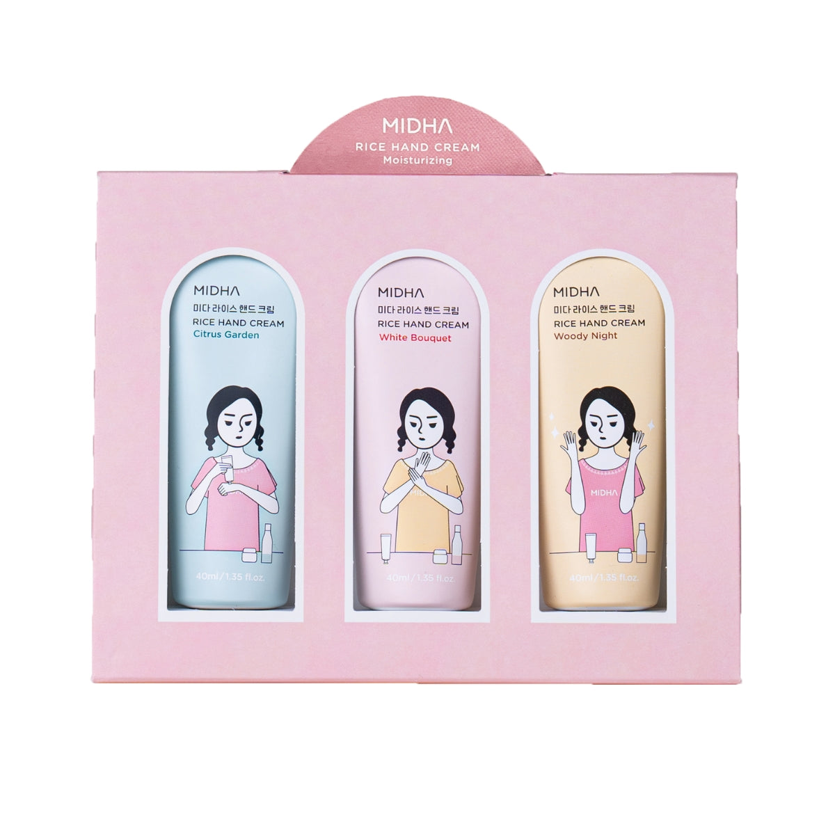 كريم ميدها لليدين بالأرز 50 جرام