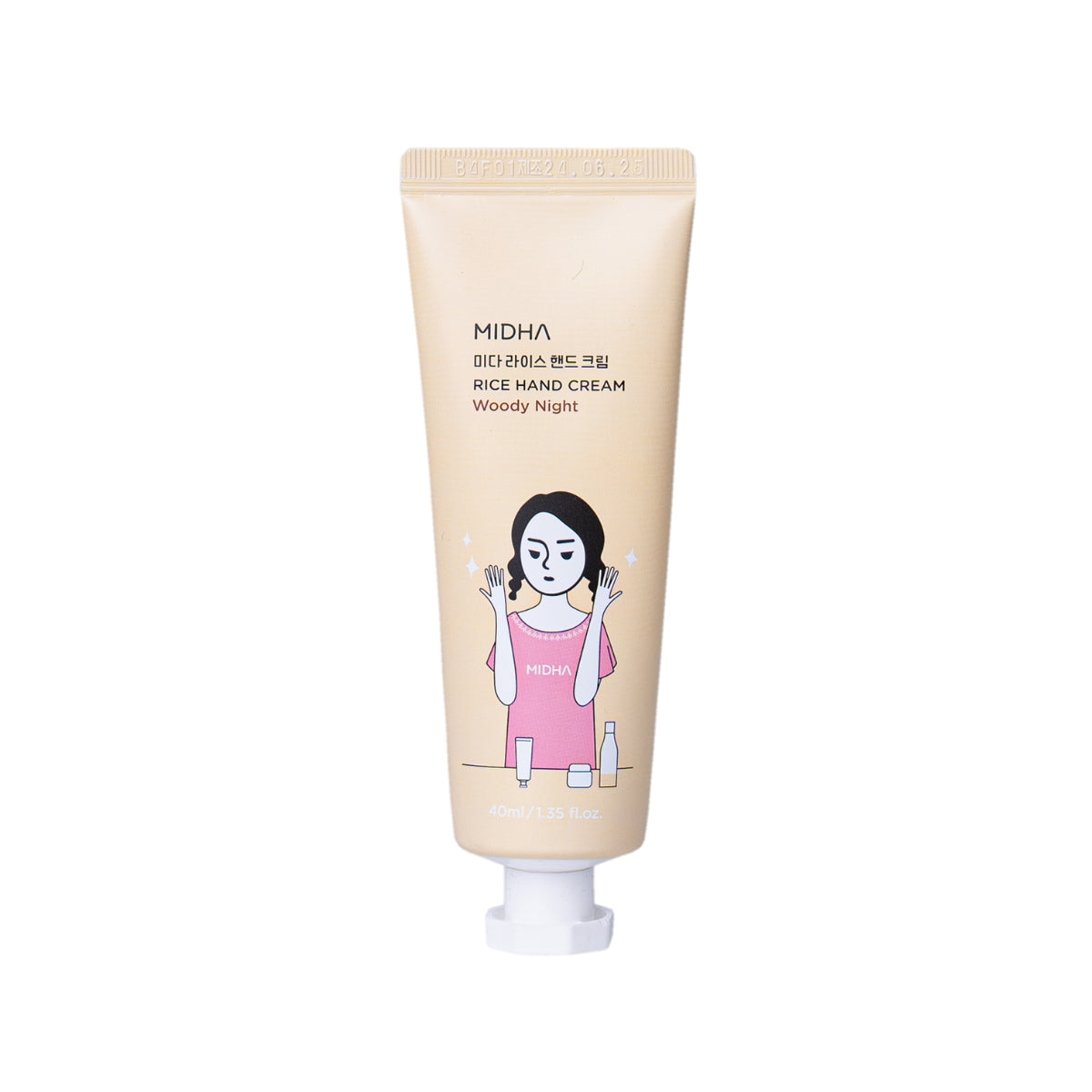 كريم ميدها لليدين بالأرز - ليلة خشبية 50 جرام